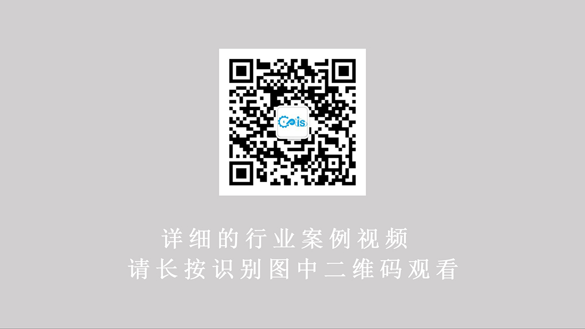 惠普喷码机