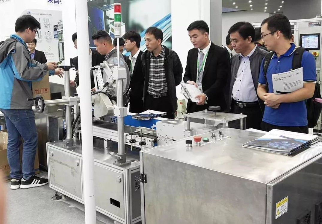 高印工业系统喷码机